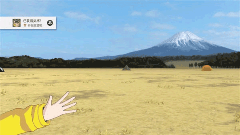 摇曳露营手游中文版 1.27.555 安卓版