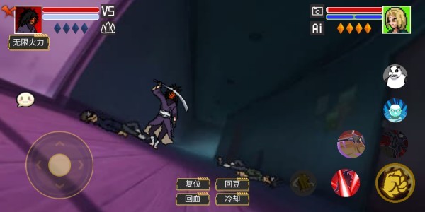 像素火影红面具版本