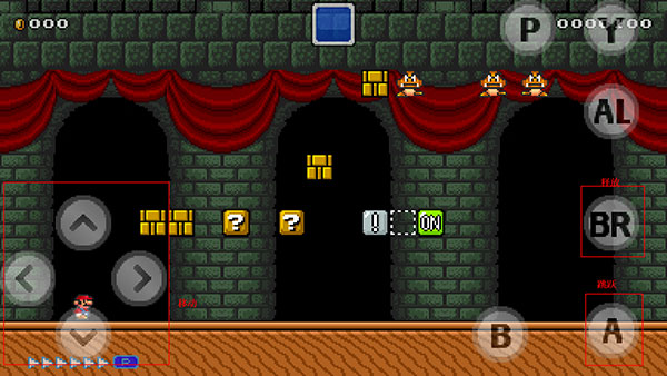 超级马里奥制造下载