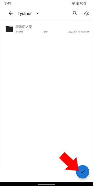 tyranor模拟器特殊共存版