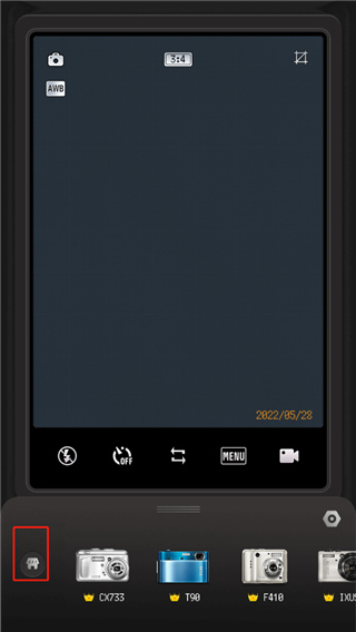 ProCCD复古胶片相机