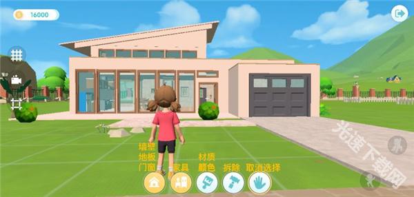 心动小镇正版下载