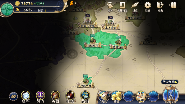 伊格利亚战记安卓版下载 伊格利亚战记安卓版下载