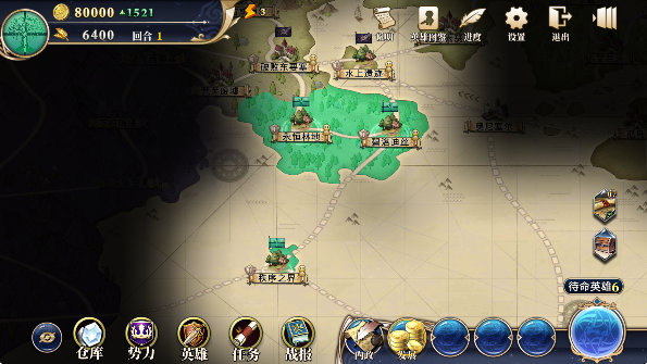 伊格利亚战记安卓版下载 伊格利亚战记安卓版下载