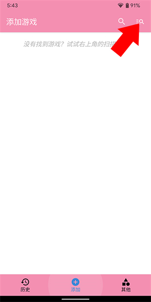 tyranor模拟器特殊共存版