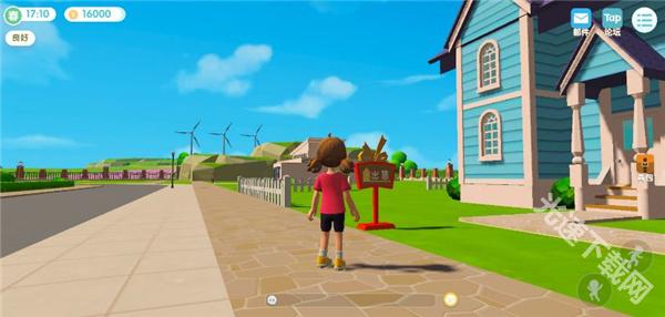 心动小镇正版下载