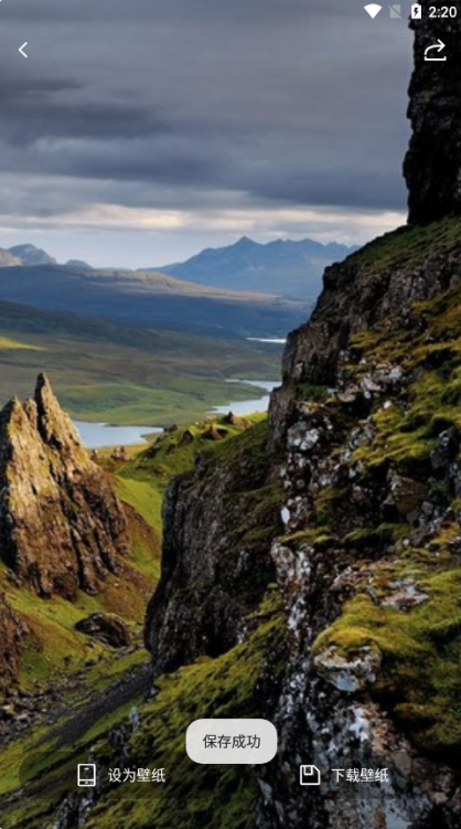 甜心次元壁纸官方下载手机版