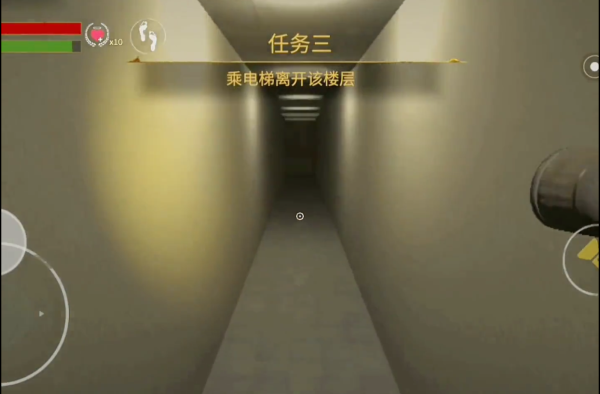 后室逃脱地下车库攻略配图9