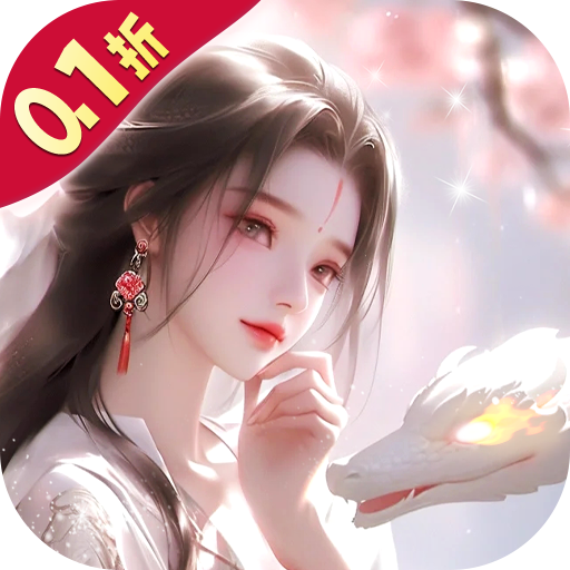 白蛇疾闻录九游版