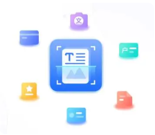 去除手写痕迹方法1