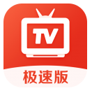 爱看电视tv