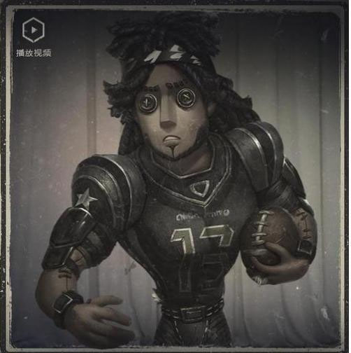 第五人格前锋玩法攻略截图1