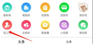 江阴市暨阳论坛