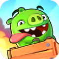 捣蛋猪官方正版(Bad Piggies)