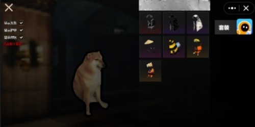 修狗地铁逃生正版