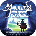 剑与远征启程国际服ios