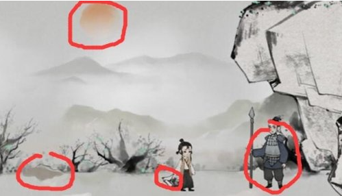 蝶梦游戏下载安卓版