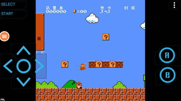 NES模拟器汉化版