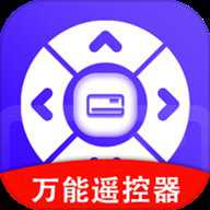 酷控智能遥控官方版下载