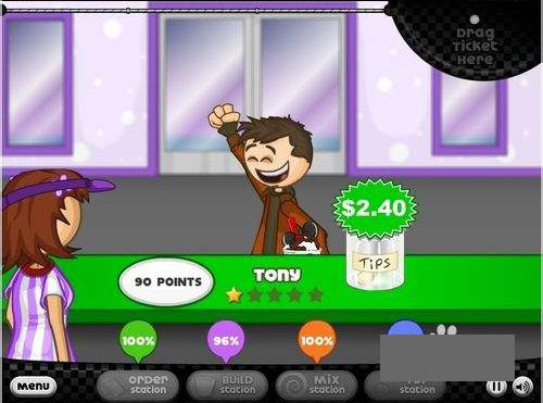 老爹冰淇淋店豪华版