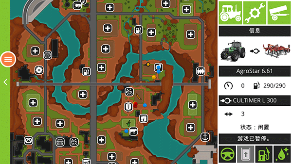 模拟农场19无限金币版游戏介绍9