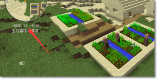 minecraft1.19基岩版