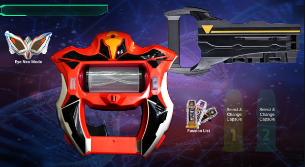 捷德奥特曼变身模拟器下载