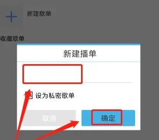 轻音社旧版本(可听广播剧)