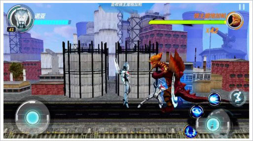 奥特曼之格斗超人内置功能菜单版游戏攻略6