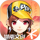 QQ飞车手游体验服官方正版