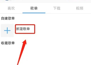 轻音社旧版本(可听广播剧)