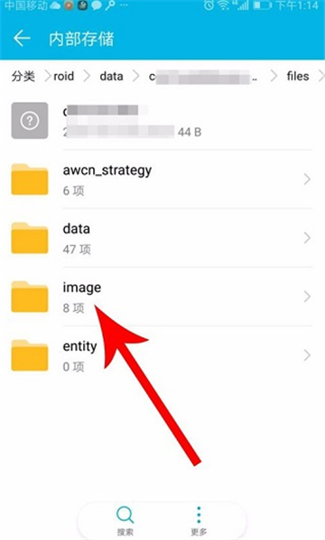 快对作业扫一扫出答案下载手机版