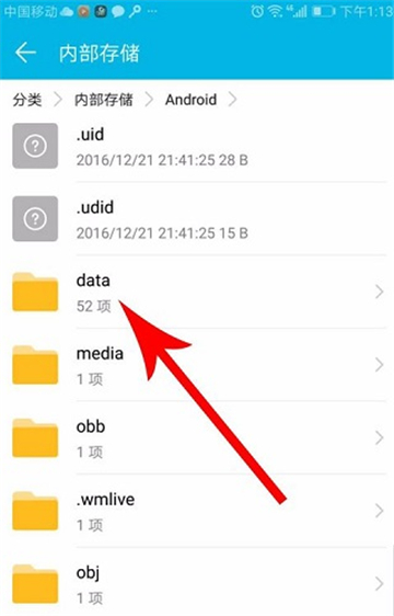 快对作业扫一扫出答案下载手机版