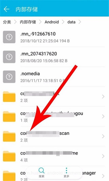 快对作业扫一扫出答案下载手机版