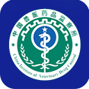 国家兽药综合查询