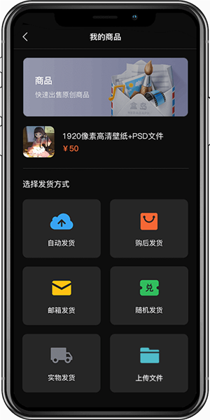 盒岛app32