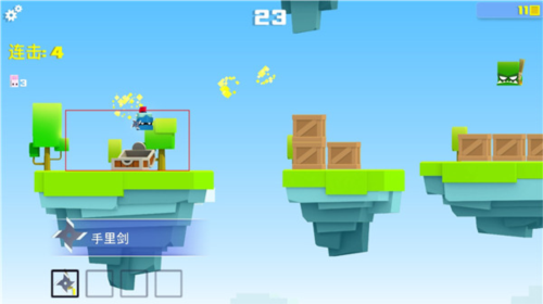 英雄冲啊无敌版游戏截图5