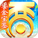 大话西游口袋版