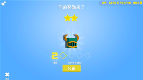 英雄冲啊无敌版游戏截图10