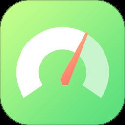 网络测速大师手机版