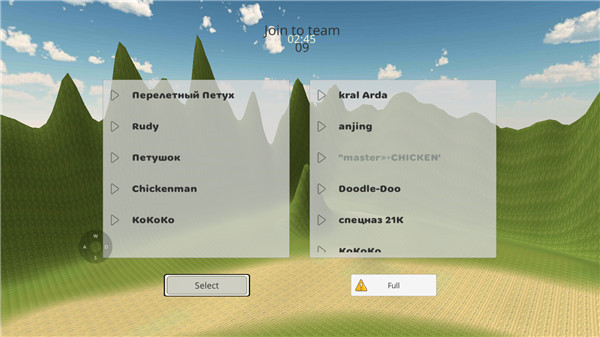 小鸡大乱斗新手攻略图片2