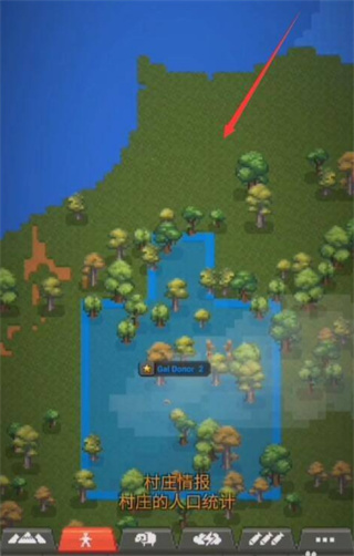 怎么培养神截图3