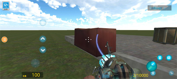 盖瑞模组完整版