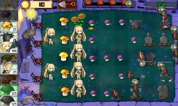 植物娘大战僵尸庄不纯手机版