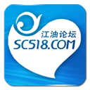 江油论坛官方版