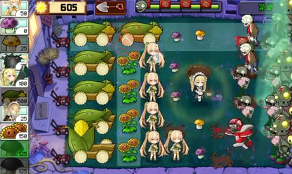 植物娘大战僵尸庄不纯手机版
