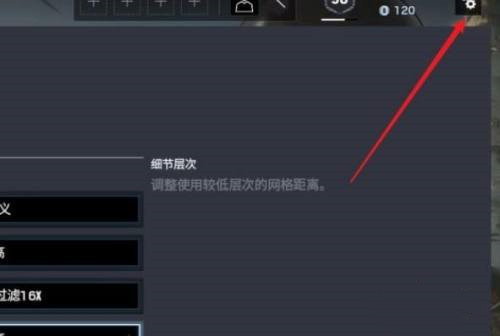 彩虹六号手游免费版