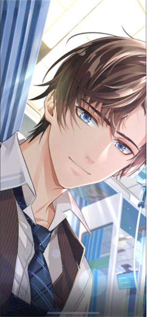 未定事件簿官服