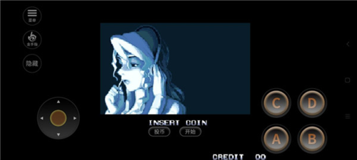 合金弹头4破解版3