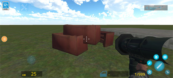 盖瑞模组完整版